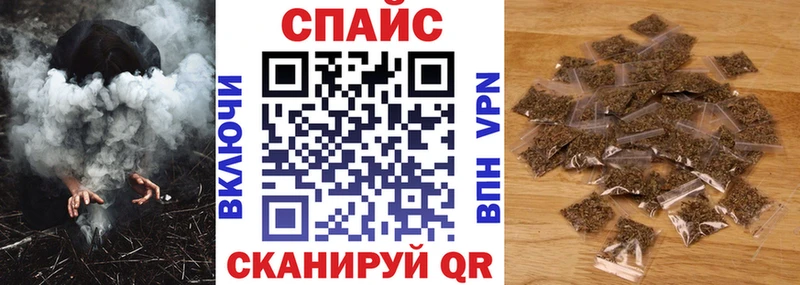 БУТИРАТ 1.4BDO  Купить  Магас 