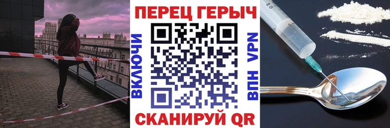 Купить  Магас  ГЕРОИН афганец 
