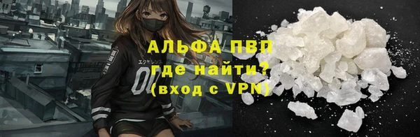 эйфоретик Дмитров