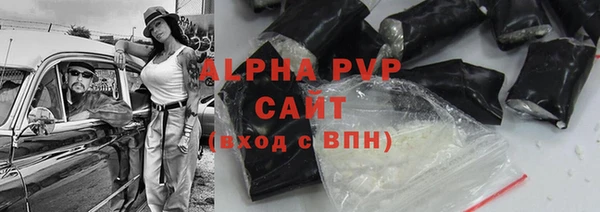 MESCALINE Дмитриев