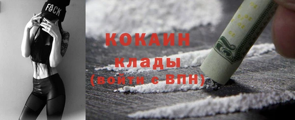 MESCALINE Дмитриев
