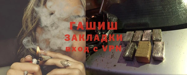 кокаин перу Елизово