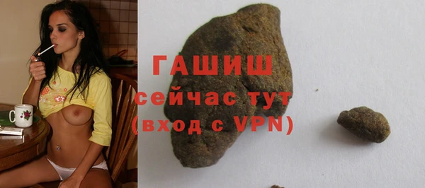 MESCALINE Дмитриев