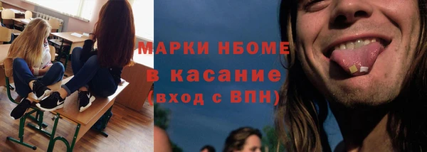 эйфоретик Дмитров