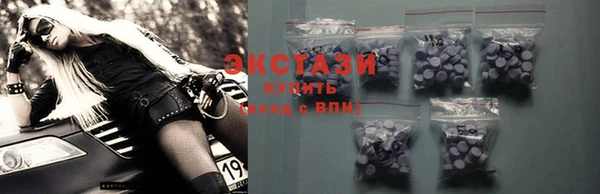 MESCALINE Дмитриев