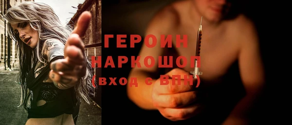 MESCALINE Дмитриев
