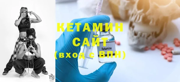 MESCALINE Дмитриев
