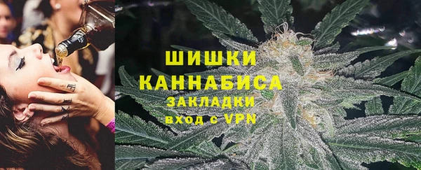 эйфоретик Дмитров