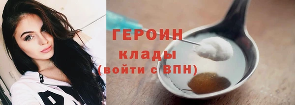 эйфоретик Дмитров