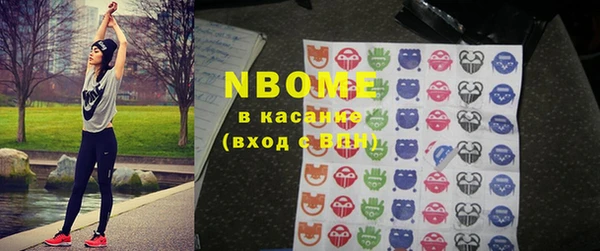 MESCALINE Дмитриев