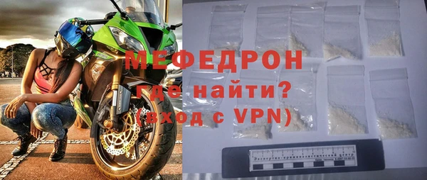 эйфоретик Дмитров