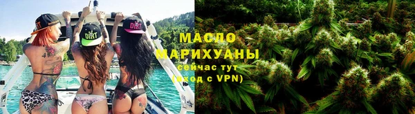 эйфоретик Дмитров