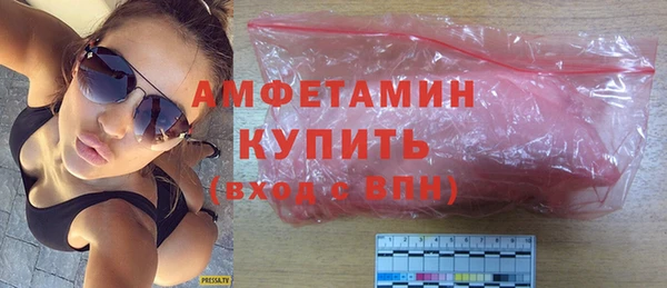 MESCALINE Дмитриев