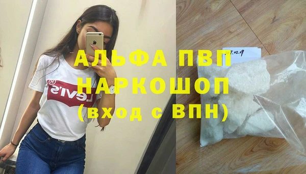 эйфоретик Дмитров
