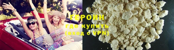 эйфоретик Дмитров