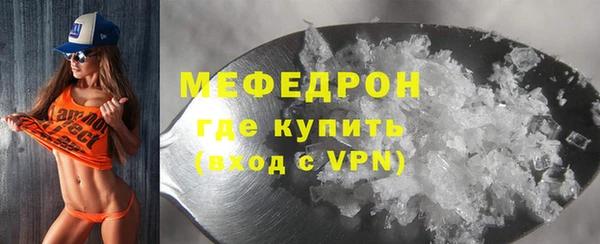 эйфоретик Дмитров