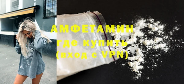 эйфоретик Дмитров