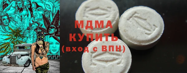 MESCALINE Дмитриев