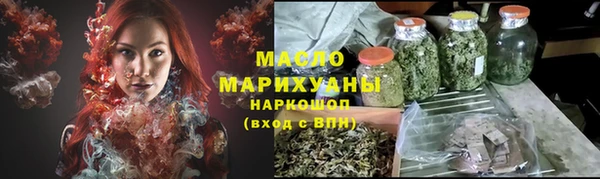 MESCALINE Дмитриев