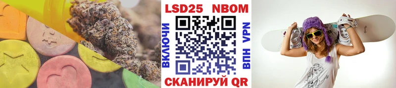 Купить закладки  Магас  LSD-25 экстази ecstasy 